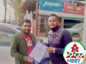 ने.बि.संघ गण्डकी काठमाडौ सम्पर्क समितिको उपाध्यक्षमा अन्जन दुरा मनोनित
